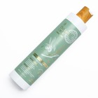 Гель для душа женский, 300 мл, аромат лемонграсса и лайма, URAL LAB - Фото 9