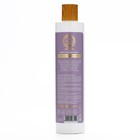 Гель для душа женский, 300 мл, аромат лаванды и макадамии, URAL LAB - Фото 14