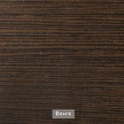 Стол раскладной Ялта-2, 1250/1700х850х750, Камень тёмный/опоры массив резной - фото 24271652