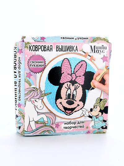 УЦЕНКА Набор для творчества Ковровая вышивка "Минни и единорог", Минни Маус