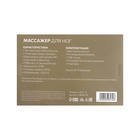 Массажёр для ног LuazON LEM-13, бандаж на колено, 3 температурных режима, АКБ, чёрный - Фото 9