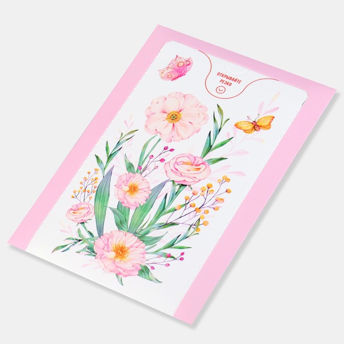 Бум-открытка «Вдохновляй», цветы, 12 х 18.5 см - фото 1906645661