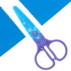 Ножницы фигурные пластиковые, 12.5 см, «Холодное сердце» - Фото 2