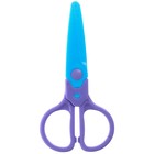 Ножницы фигурные пластиковые, 12.5 см, «Холодное сердце» - Фото 6