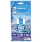 Ножницы фигурные пластиковые, 12.5 см, «Холодное сердце» - Фото 8