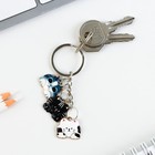 Брелок для ключей «Самой милой», 2.5×9 см - Фото 2