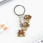 Брелок для ключей «Самой милой», 2.5×9 см - Фото 5