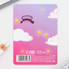 Брелок для ключей «Самой милой», 2.5×9 см - Фото 7