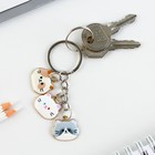 Брелок для ключей, 2.5×9 см - Фото 2