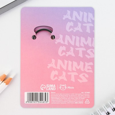 Брелок для ключей Anime, 2.5×9 см