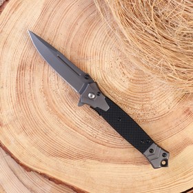 Нож складной «Атака» 20 см, клинок 85 мм/2.5 мм