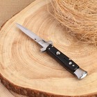 Нож складной "Мафия" 20,5см, клинок 80мм/2,2мм - фото 321180495