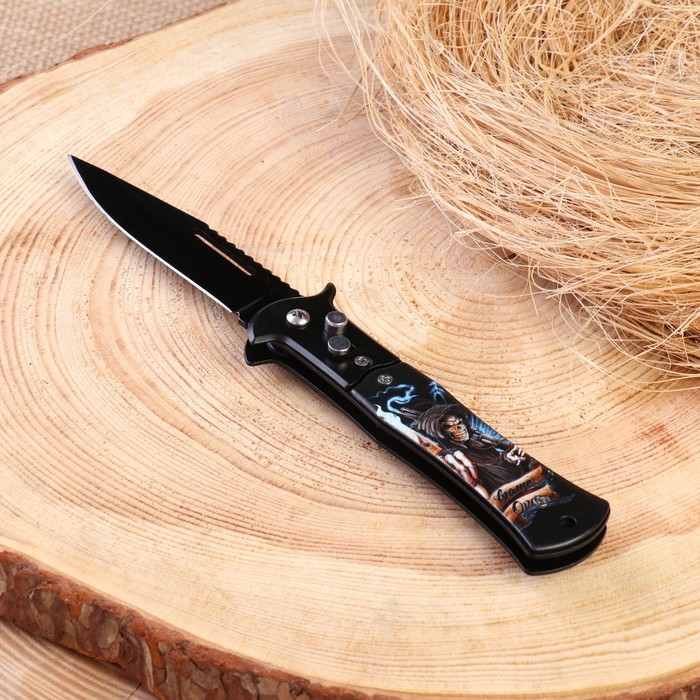 Нож складной "Жнец" 20см, клинок 85мм/2мм - Фото 1