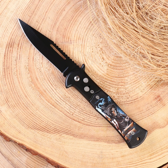 Нож складной "Жнец" 20см, клинок 85мм/2мм - фото 1928547375