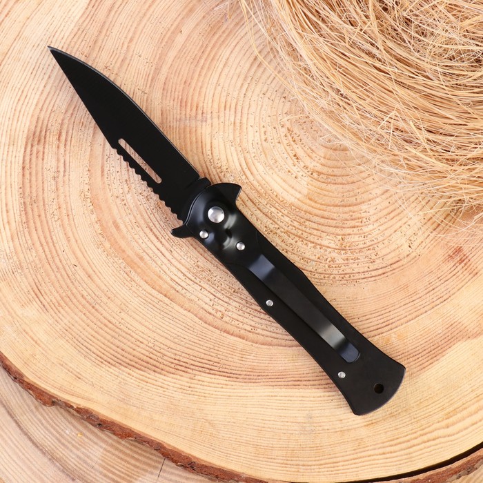 Нож складной "Жнец" 20см, клинок 85мм/2мм