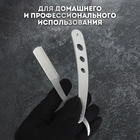 Опасная бритва, шаветт, без лезвия, 13.3×21×2.8 см, стальная, цвет серебристый - Фото 5