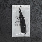 Опасная бритва, шаветт, без лезвия, 13.3×21×2.8 см, стальная, чёрная - Фото 15