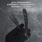 Опасная бритва, шаветт, без лезвия, 13.3×21×2.8 см, стальная, чёрная - Фото 5