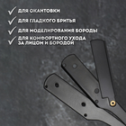 Опасная бритва, шаветт, без лезвия, 13.3×21×2.8 см, стальная, чёрная - Фото 6