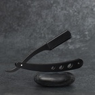 Опасная бритва, шаветт, без лезвия, 13.3×21×2.8 см, стальная, чёрная - Фото 7