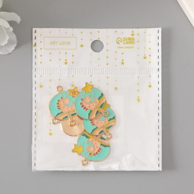 Декор для творчества металл, эмаль «Динозавр и звездочка», 2.7×2.1 см