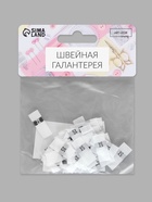 Размерники жаккардовые, XS, 12×30 мм, 100 шт., белые - Фото 5