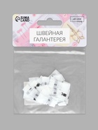 Размерники жаккардовые, S, 12×30 мм, 100 шт., белые - Фото 5