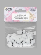 Размерники жаккардовые, «М», 12×30 мм, 100 шт., белые - Фото 5