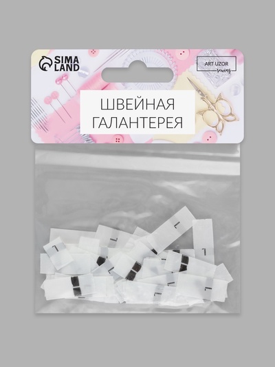 Размерники жаккардовые, L, 12×30 мм, 100 шт., белые