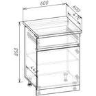 Шкаф напольный Зара 1 ящик 1 ств 600х600х850 белый - фото 23932260 Шкаф напольный Зара 1 ящик 1 ств 600х600х850 белый - фото 23932260