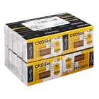 Скобы для степлера №10, 1000 шт, золотистые 10344704