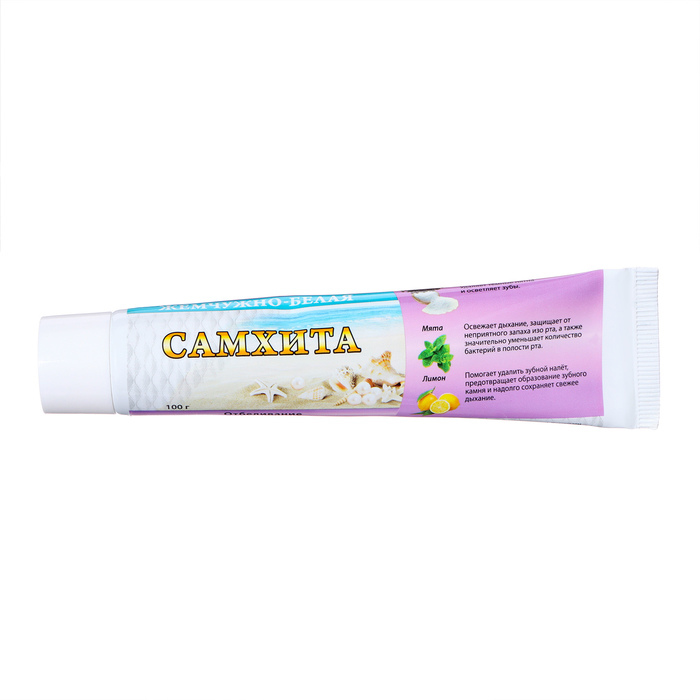 Зубная паста Самхита "Жемчужно-белая", 100 гр