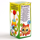 УЦЕНКА Детская развивающая пирамидка «Фигурки» 14×6.2×6.2 см - Фото 2