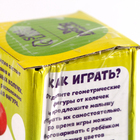 УЦЕНКА Детская развивающая пирамидка «Фигурки» 14×6.2×6.2 см - Фото 3