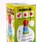 УЦЕНКА Детская развивающая пирамидка «Фигурки» 14×6.2×6.2 см - Фото 5