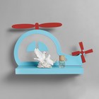 Бра «Вертолет» LED 18 Вт синий 35×25×8 см - Фото 1