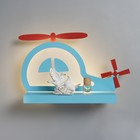 Бра «Вертолет» LED 18 Вт синий 35×25×8 см - Фото 2