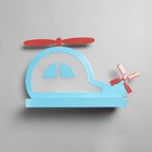 Бра «Вертолет» LED 18 Вт синий 35×25×8 см - Фото 6