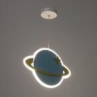 Светильник подвесной "Планета" LED 24Вт голубой 30х5х60см - Фото 4