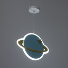 Светильник подвесной "Планета" LED 24Вт голубой 30х5х60см - Фото 5