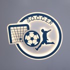 Люстра «Футбол» LEd=68 Вт 2 режима синий 55×50×10 см 9787827 Люстра «Футбол» LEd=68 Вт 2 режима синий 55×50×10 см 9787827