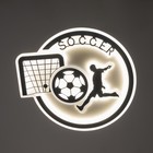 Люстра «Футбол» LEd=68 Вт 2 режима синий 55×50×10 см 9787827 Люстра «Футбол» LEd=68 Вт 2 режима синий 55×50×10 см 9787827