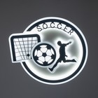 Люстра «Футбол» LEd=68 Вт 2 режима синий 55×50×10 см 9787827 Люстра «Футбол» LEd=68 Вт 2 режима синий 55×50×10 см 9787827