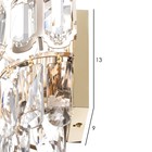 Бра «Тиара» Е14 40 Вт золото 29×21×21 см - Фото 7