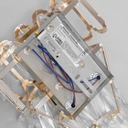 Бра «Тиара» Е14 40 Вт золото 29×21×21 см - Фото 8