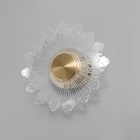 Бра "Астрелия" LED 3000К золото 20х20х10см - фото 24002001