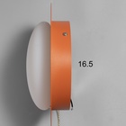 Бра «Планета» LED 3000К-6000К оранжевый 23.5×23.5×12 см - Фото 9