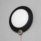 Бра «Планета» LED 3000К-6000К черный 23.5×23.5×12 см - Фото 2