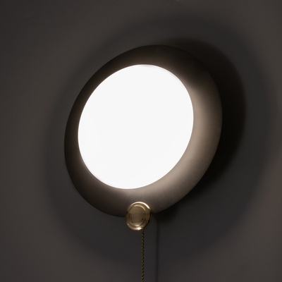 Бра «Планета» LED 3000К-6000К черный 23.5×23.5×12 см