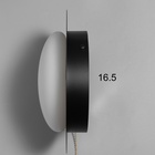 Бра «Планета» LED 3000К-6000К черный 23.5×23.5×12 см - Фото 9